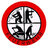 grueneraffe20