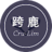 crulimcn