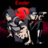 Exuter