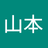 takahiroyamamoto