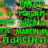 Marcinowski