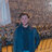 hanixshah62