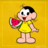 terrinha