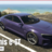 userpower