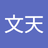 Xiao ma