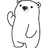 kongya