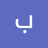 benyamin3219.2