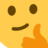 sedesatsest