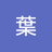 hanji_fivem