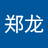 苏心理