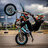 Sjoerd
