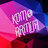 Profa