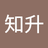 TAKADA_SINE