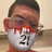 SNYX_TOSSICO