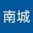 nancheng