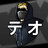 Mathyx