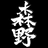 ahchien0803