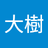 itou110