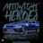 MidnightHero