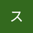 tokosura