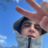 Chapapote