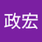 sulute