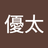 Nakafuri