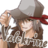 valckrine