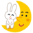 hairu
