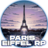 froxy_dev