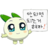 lavonv