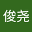 jacksheng