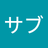 sushi_dao