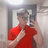 Giang