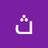 THAMER ALMAL