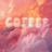 Coffeee