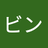 sekicg