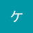 jimKaiko0615