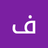faras5810