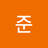 binggunzhang