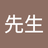 jierui_