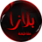 EPRemperor