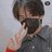 Hashikeru
