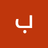 alaa1alaa
