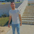 KingCha7ma