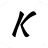 Cazzotene