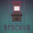 BrackVa