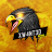 xW4NT3D33